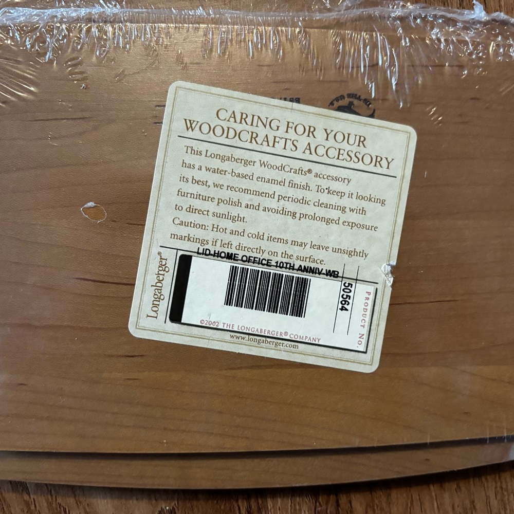 Longaberger WoodCrafts Natural Brown Accent lid - Picture 2 of 3